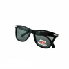 Banz Sonnenbrille schwarz / 4-10 Jahre
